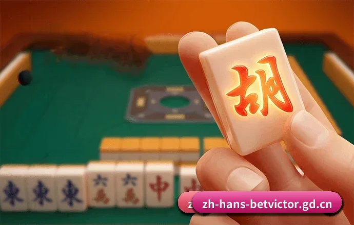 常用核心功能直达入口,赛程查询路径更短更快捷 | betvictor